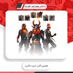 باندل Magma Masters Pack